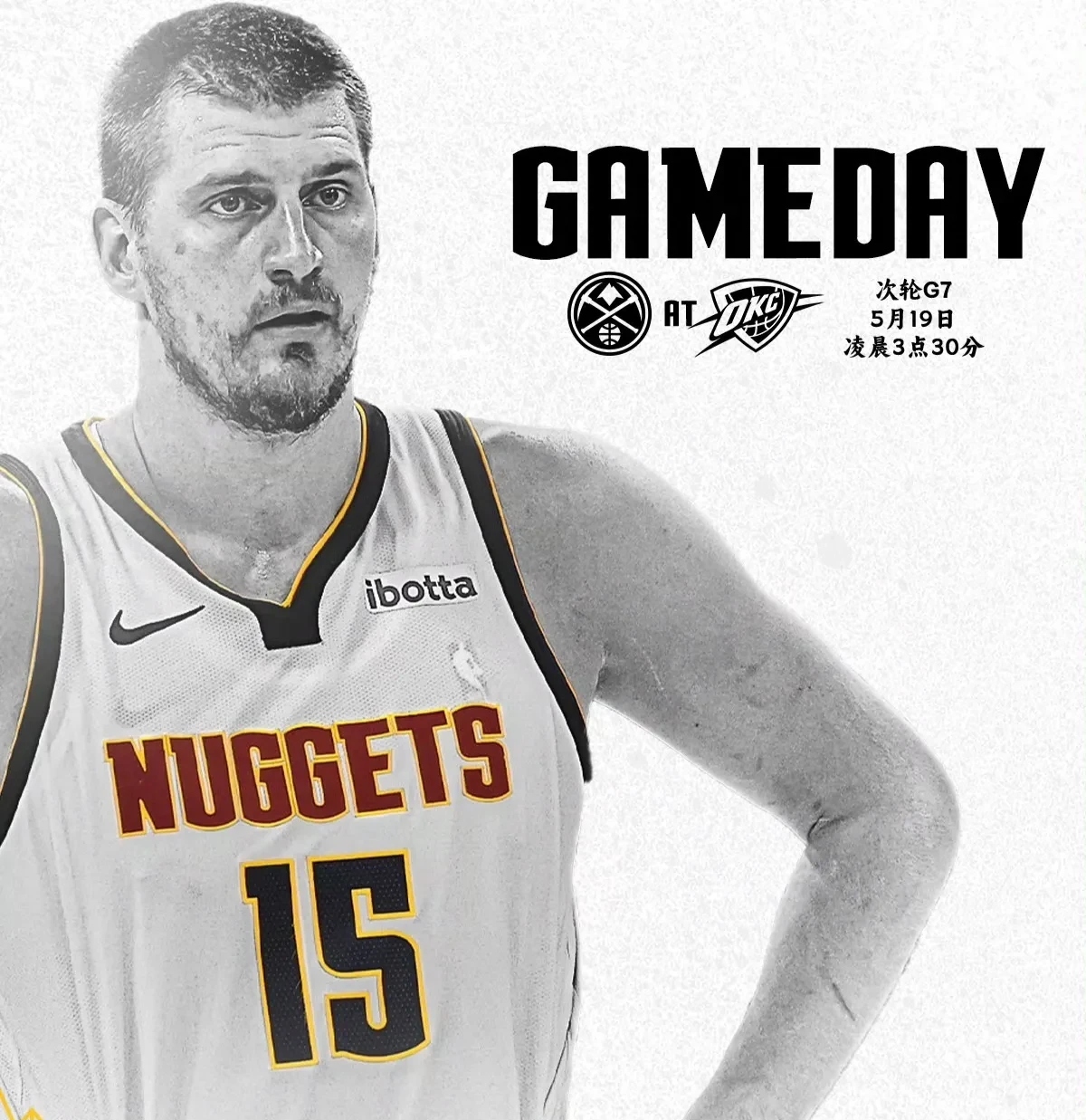 乐鱼app下载页 Ming在掘金比赛中大胜，势不可挡引发热议！